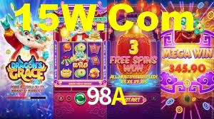Exclusive Games 98A